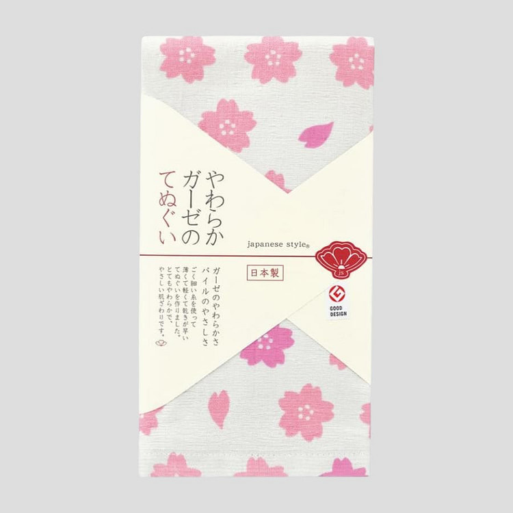 Premium Japanese Tenugui Towel - Mini Sakura 1 each