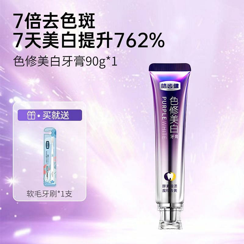 White repairing toothpaste 90 g