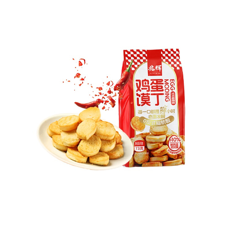兆辉烤馍片馍丁香辣味73g*3袋