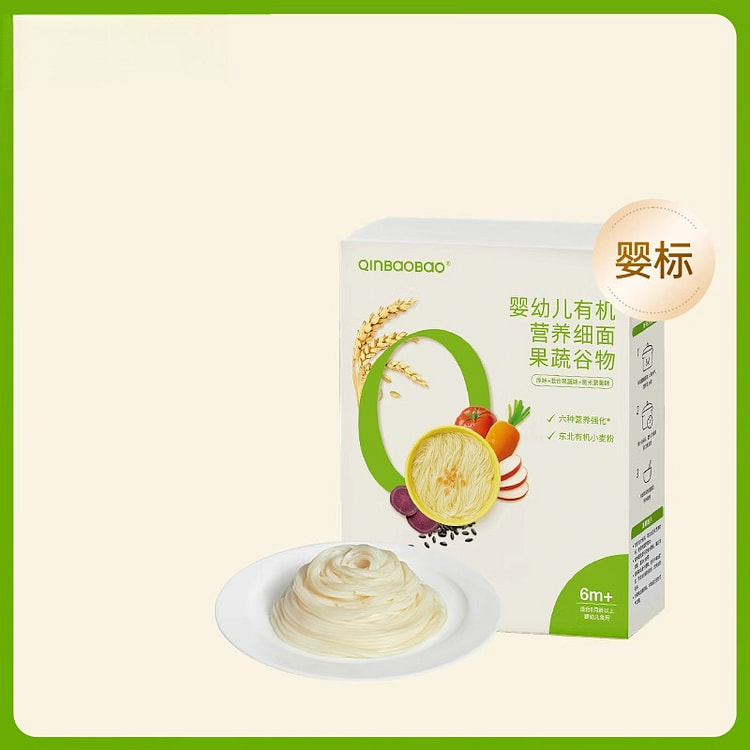 亲宝宝有机面条果蔬谷物225g*1袋 225 克