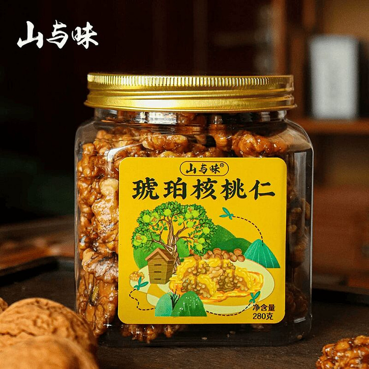 Amber walnut kernel 280 g