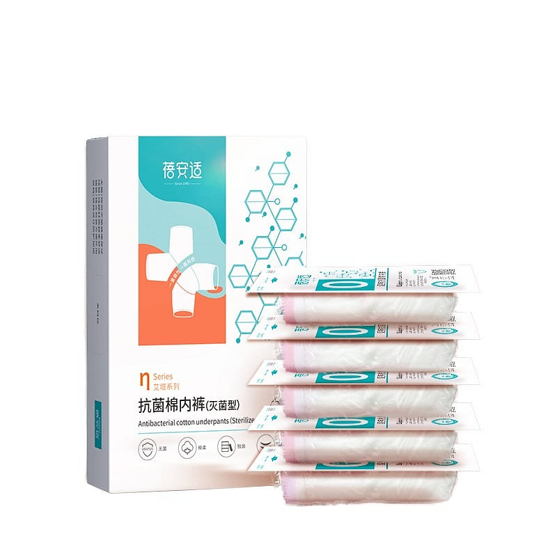Beam Disposable Disposable Panties Ladies 5pcs/box L(for 90-110kg) 1 count