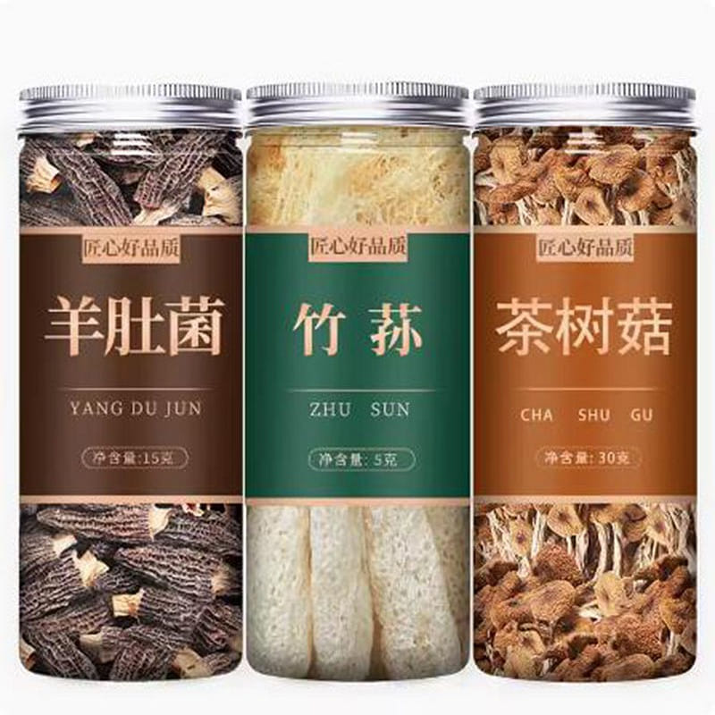 Yunnan Premium Dried Morels Wild Mushroom Fresh Soup Ingredients 15g+30g+5g 50 g