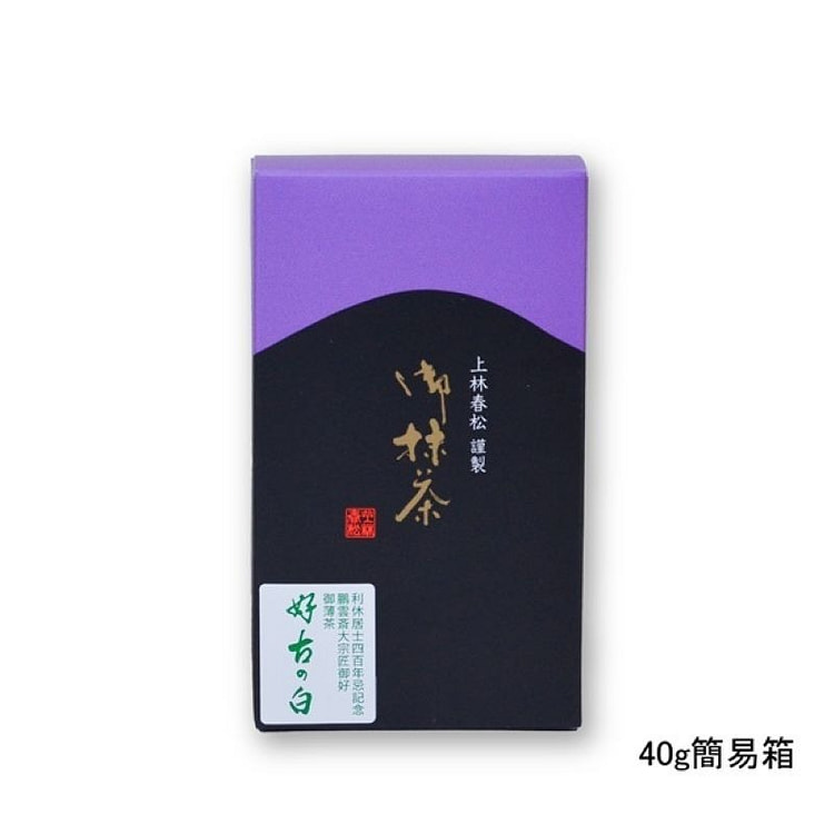 Kanbayashi Shunsho Matcha Powder-Koko No Shiro