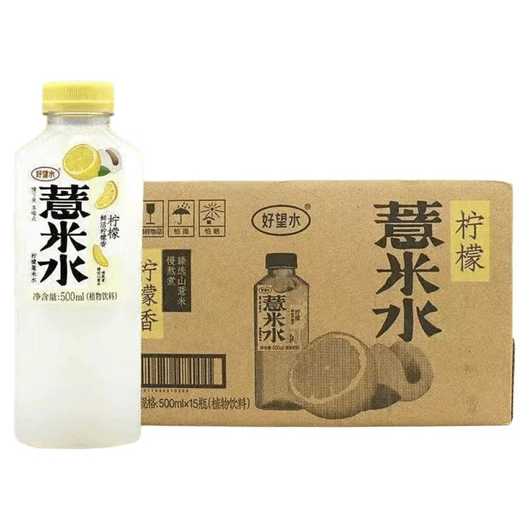 好望水 柠檬薏米水500ml*15 1 份