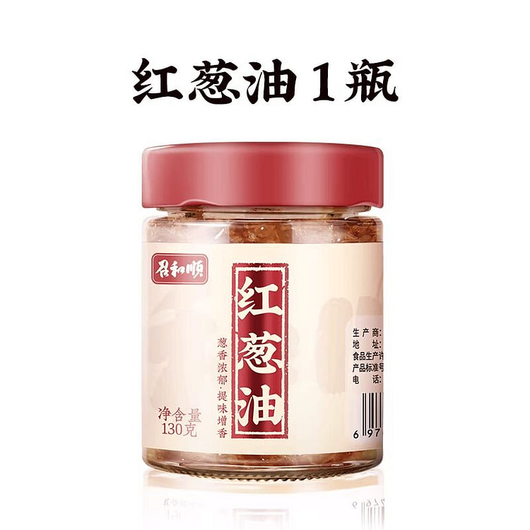 潮汕召和顺红葱油130克1瓶 130 克