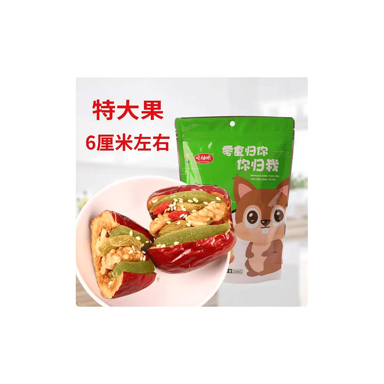 悦袖坊 红枣夹核桃仁葡萄干猕猴桃干 258g*1袋 258 克