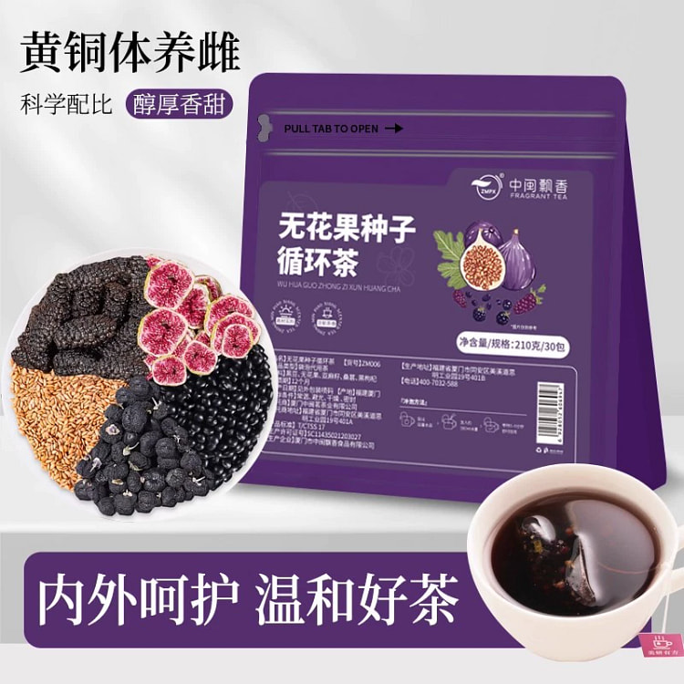 Fig Tea 210g * 1 bag 210 g