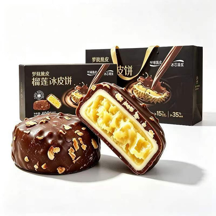 Menglong Crispy Durian Snow Skin Mooncake 400g 1 box