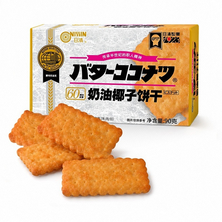 Nissin Cream Coconut Cookies 90 g