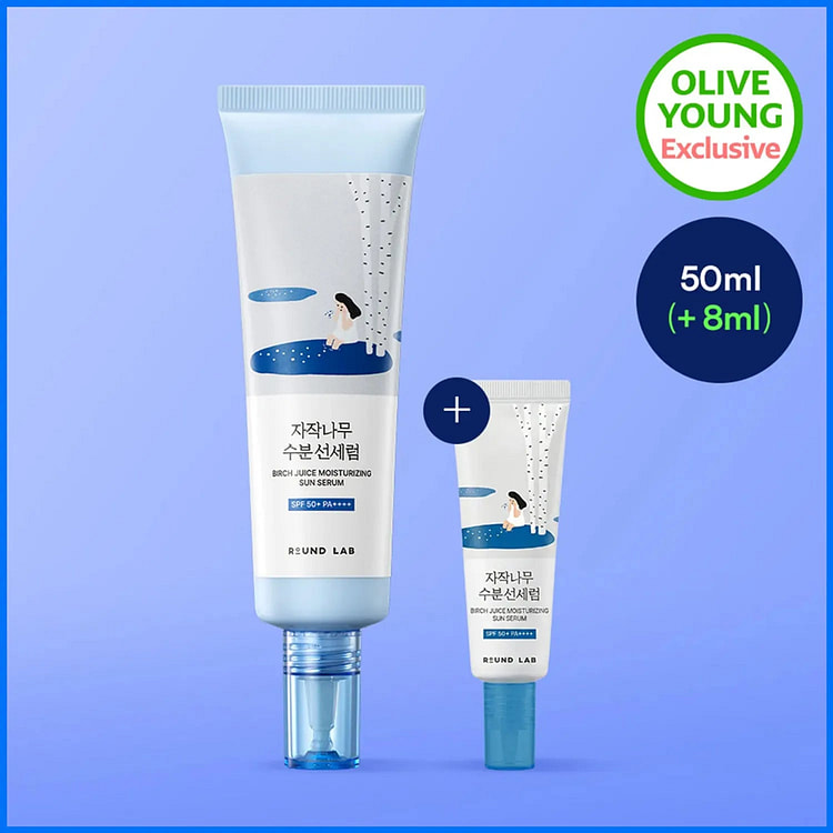 ROUND LAB Moisturizing Sun Serum 50ml Set (+8ml) 1 each