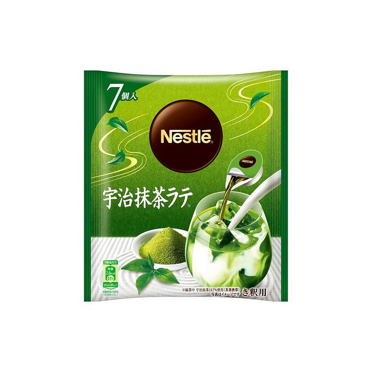 雀巢液体胶囊 宇治抹茶拿铁 独立小包装7个入/