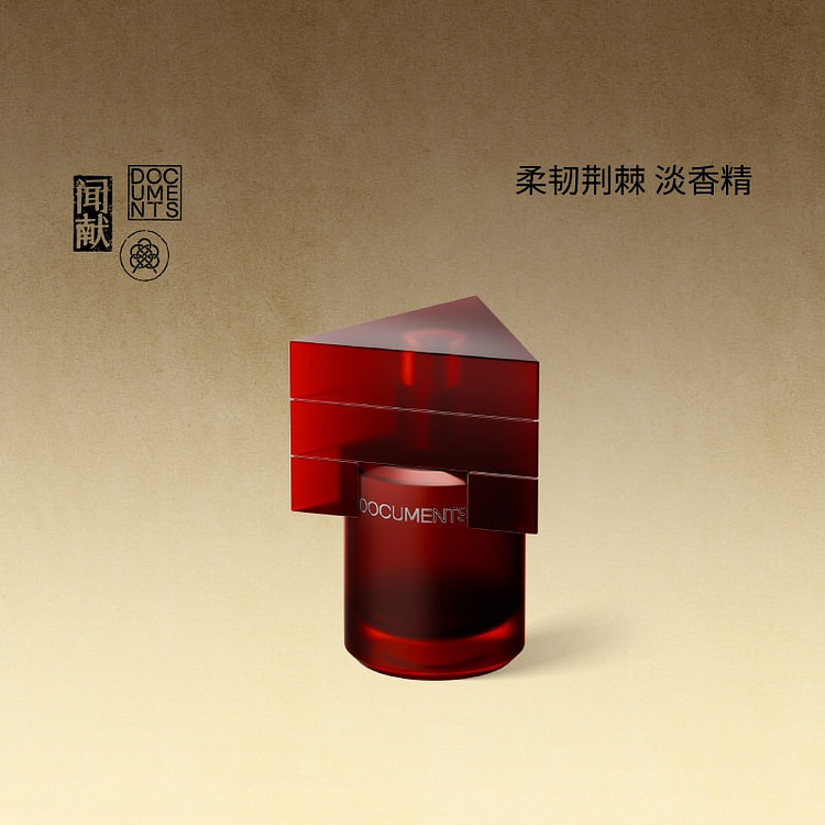 闻献香水柔韧荆棘MEAN女持久淡香男花香15ml 1 盒