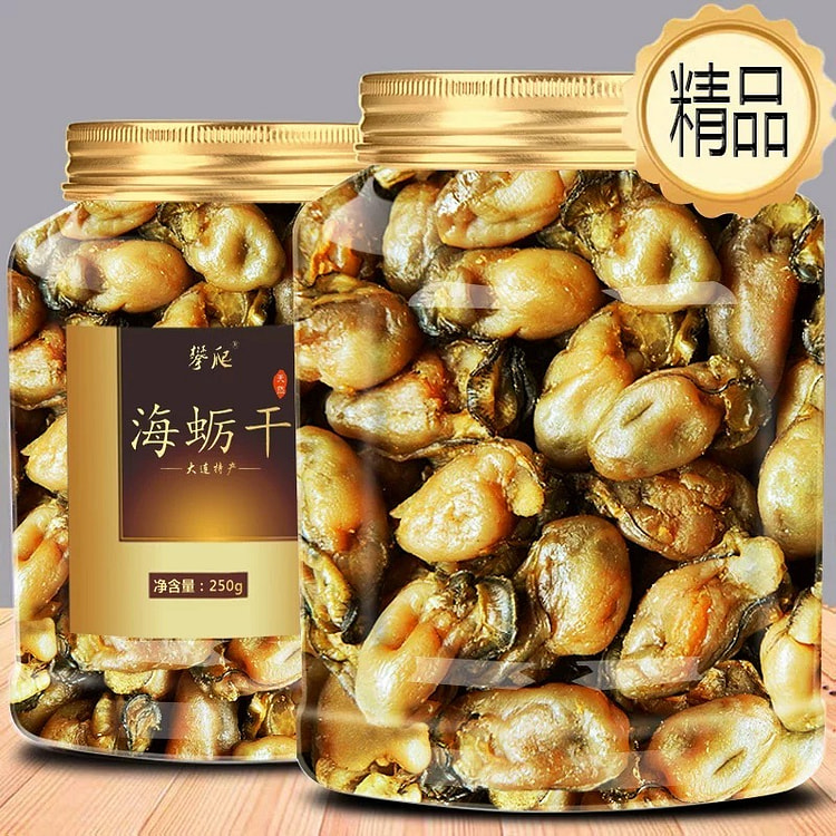 特级大连海蛎干滋补壮阳食品250g/罐