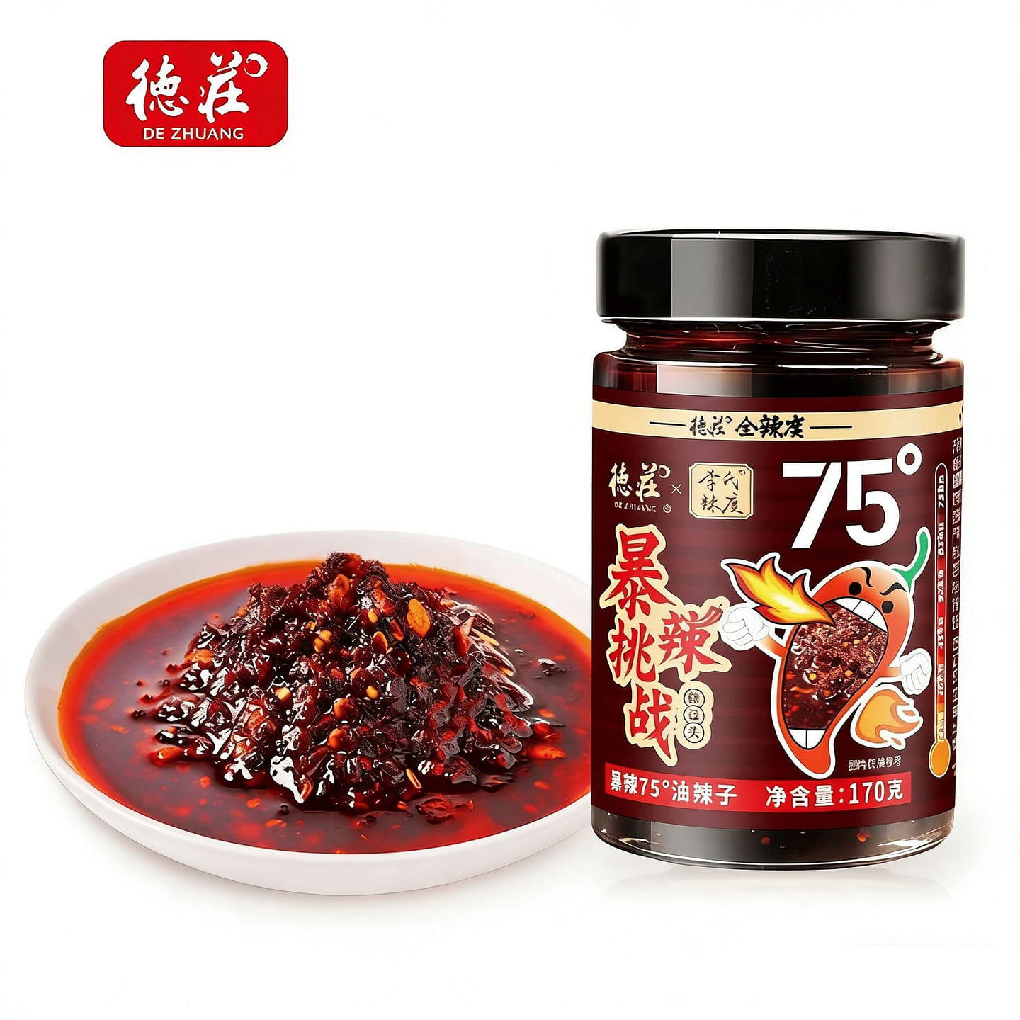 DeZhuang Extra Spicy Chili Oil and Chili Sauce 170 g