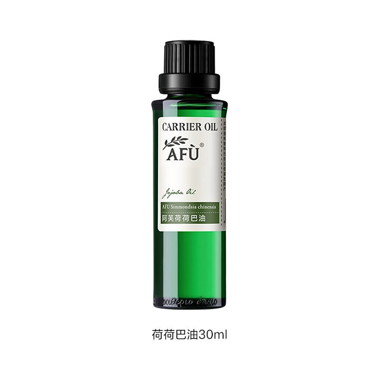 AFU Jojoba Seed Carrier Oil 30ml 1 box