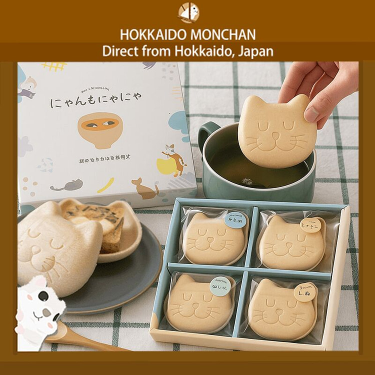 Shimane Limited Cat Monaka Japanese Miso Soup 4pcs 1 each