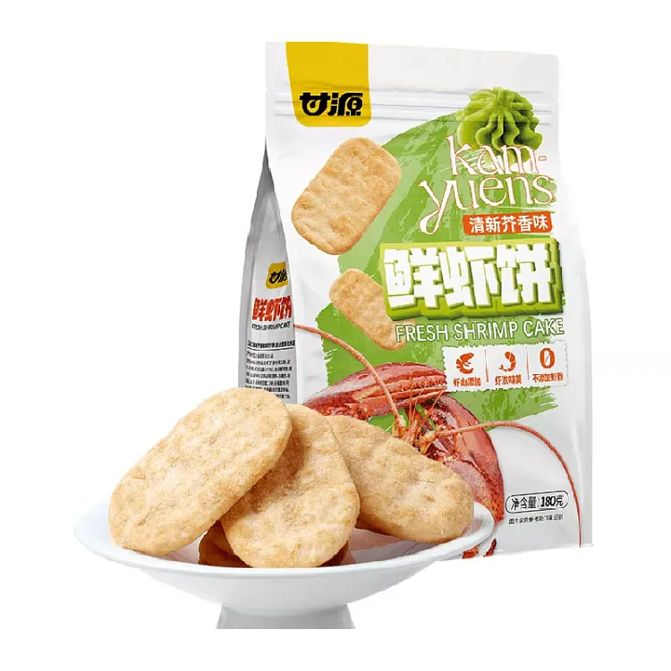 Fresh Mustard-Flavored Shrimp Cakes 180g Bag 180 g