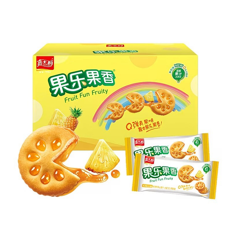 Jiasili Pineapple Jam Sandwich Cookies Breakfast 1000 g