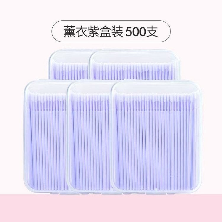 纳米棉签棒美睫尖头小极细迷你清洁棉棒5盒