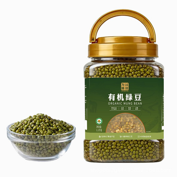 Organic Mung Beans 1kg 1 can