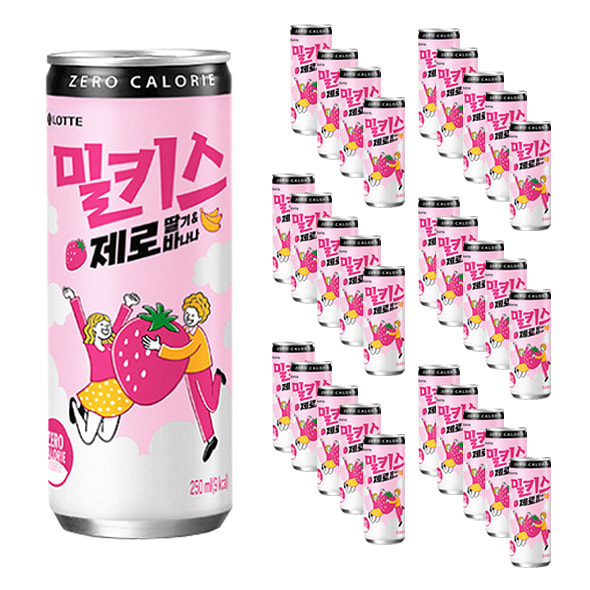 Milkis Zero Strawberry Banana