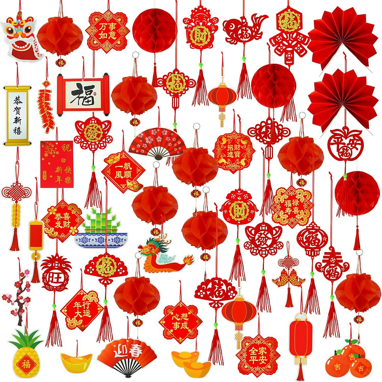 2026 Year 161 Pcs New Year Decorations 1 each