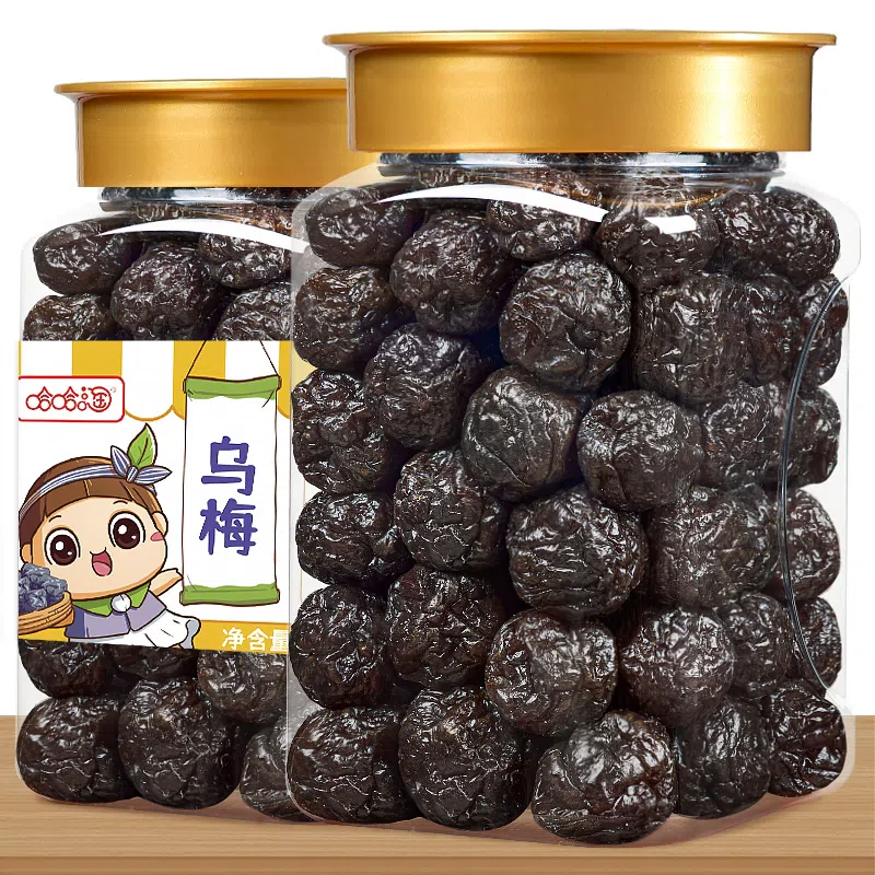 500g of dried plums 500 g
