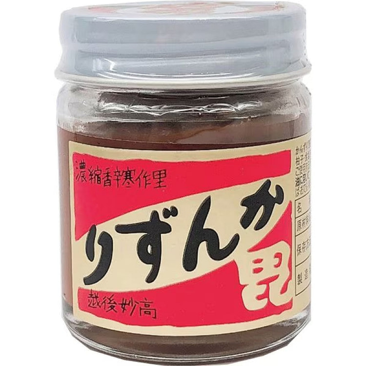 Kanzuri Fermented Chili Condiment, Mini 40g 1 each