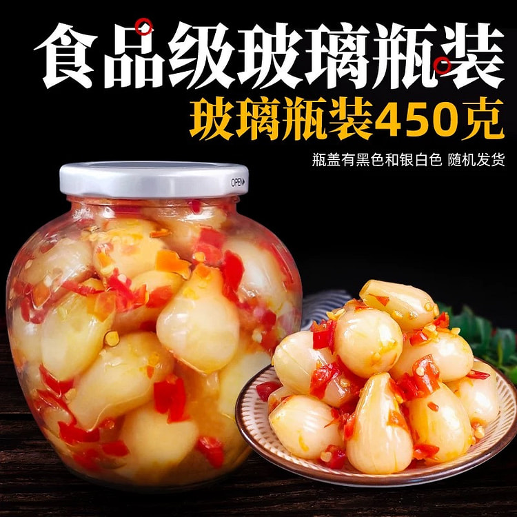 湖南特产 酸辣剁椒藠头450g