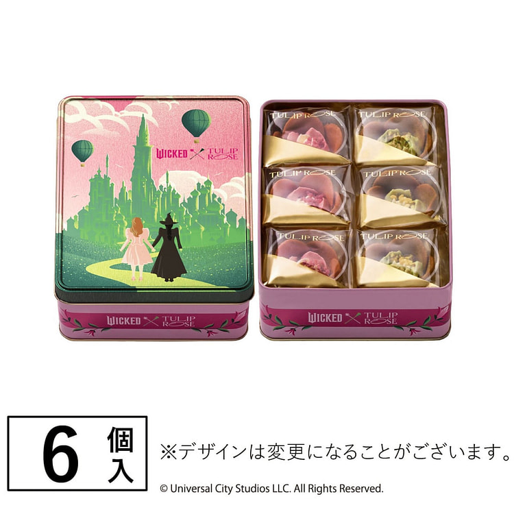 Tulip Rose郁金香曲奇 WICKED限定版 1 盒