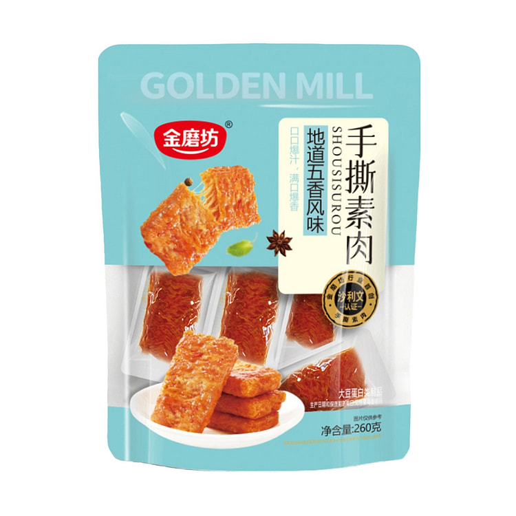 Jinmofang Hand-Torn Vegetarian Meat Five-Spice 1pc 260 g