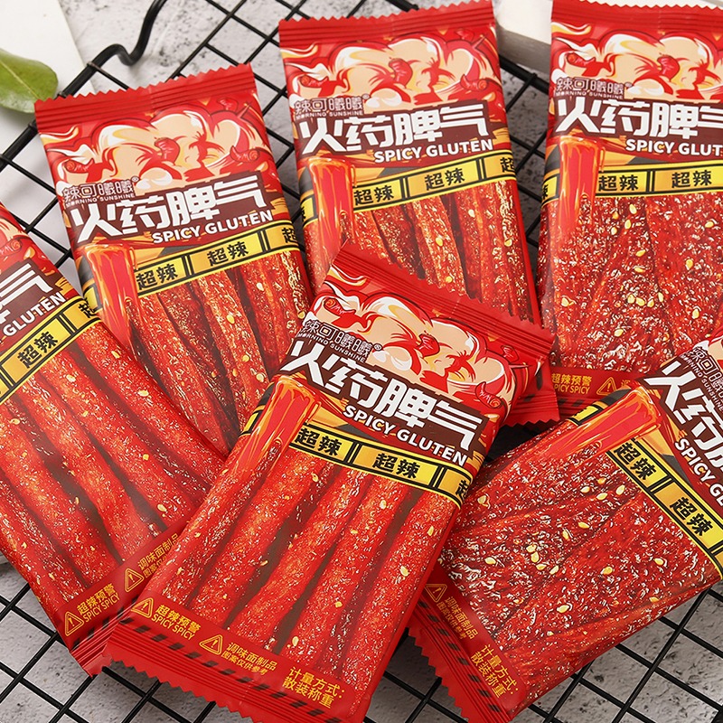 Get Extra Spicy strip Snacks in Small Packages 20g 1 pack