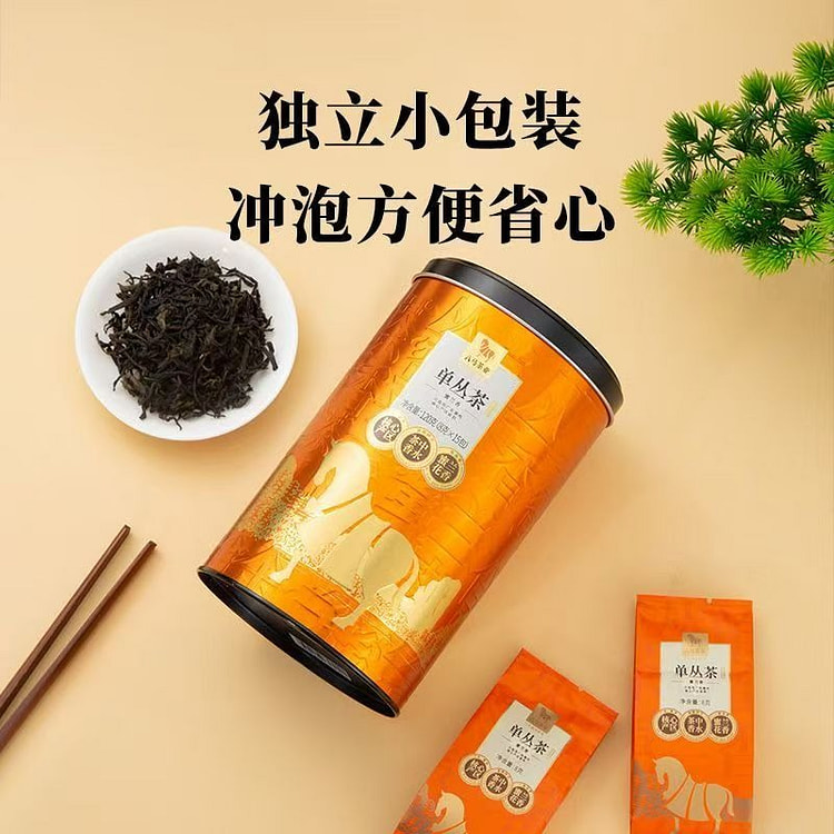 茶业 正宗蜜兰香单丛广东潮州核心产区乌龙茶 160 克