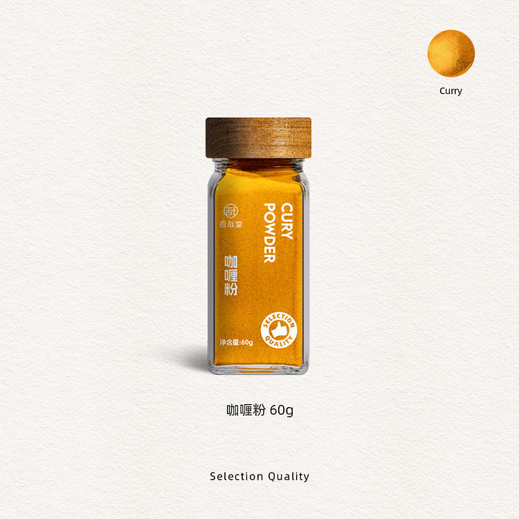Baizaitang Curry Powder 60g * 1 can 60 g