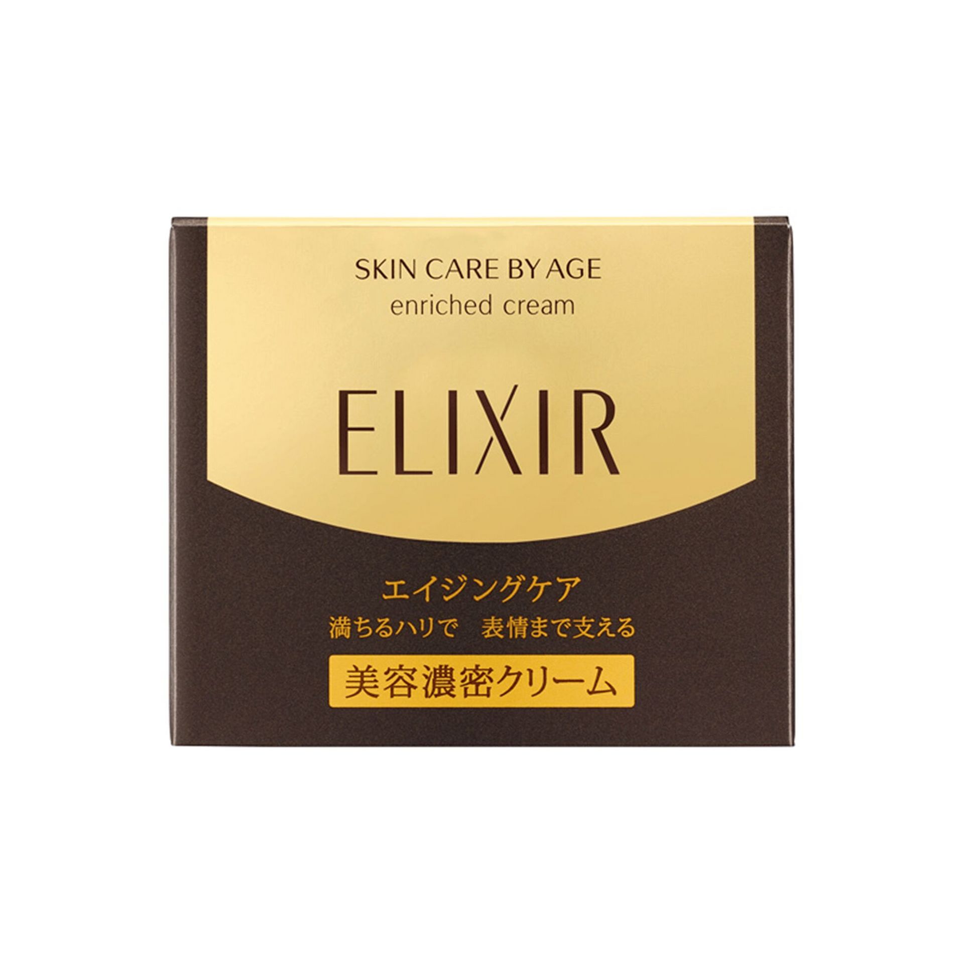Get ELIXIR Enriched Cream 45g Delivered | Weee! Asian Market