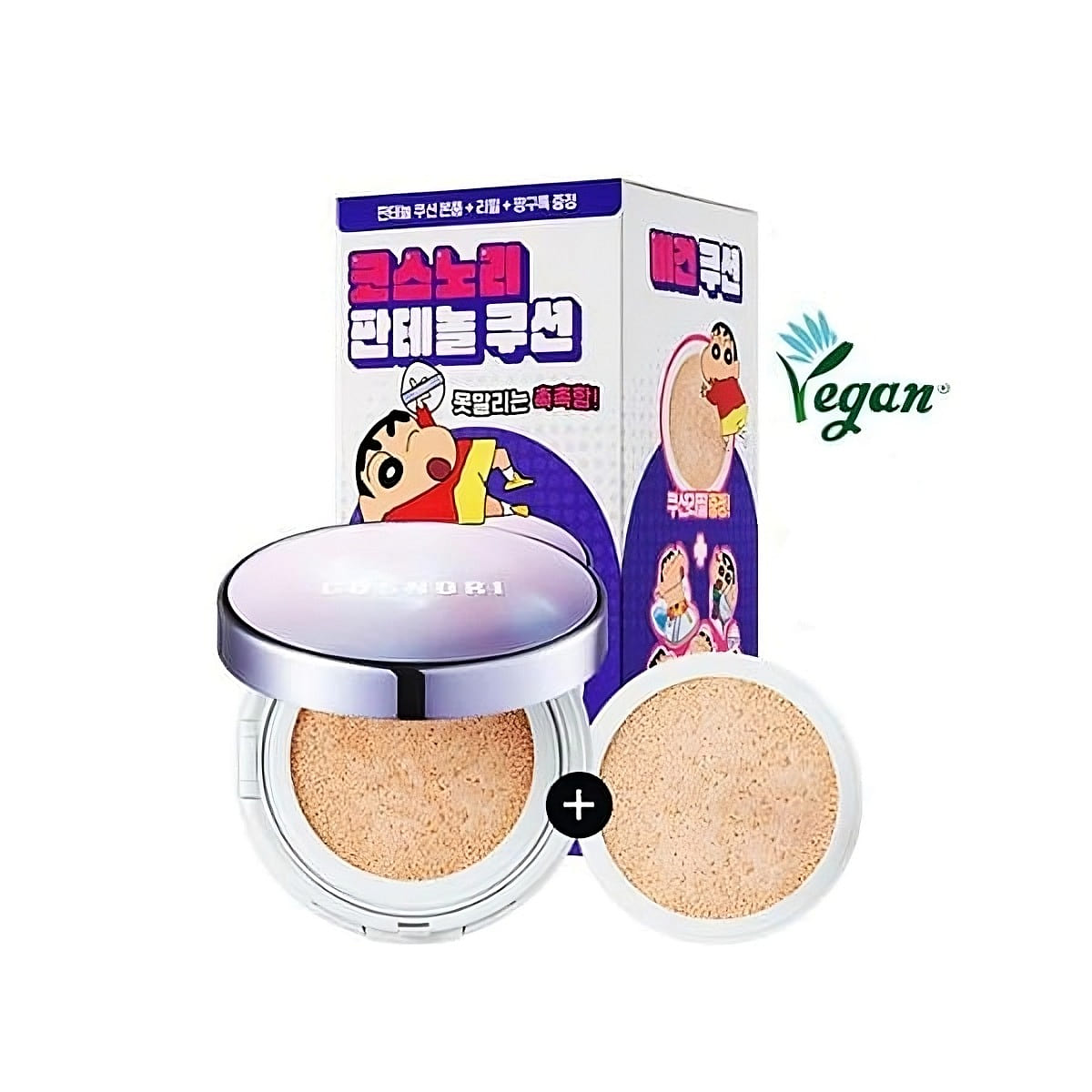 Cosnori Panthenol Barrier Cushion 02 Beige 12 g