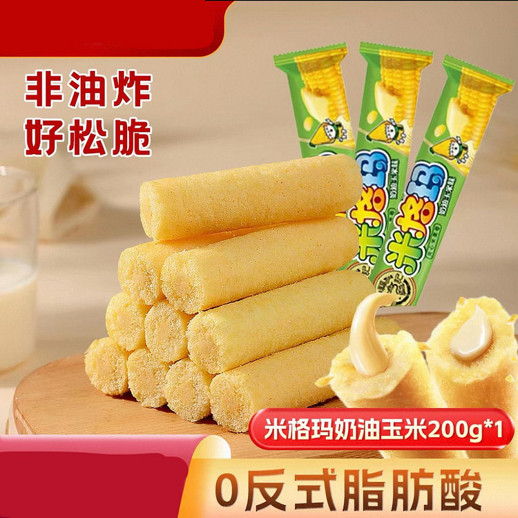 Xu Fu Ji Migma Creamy Corn Flavor 200g 200 g