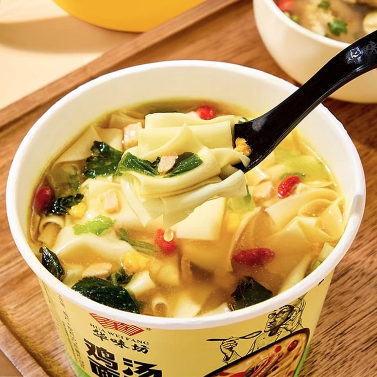 Late Night Combo: Master Kong Beef Noodles + Egg + 162 g