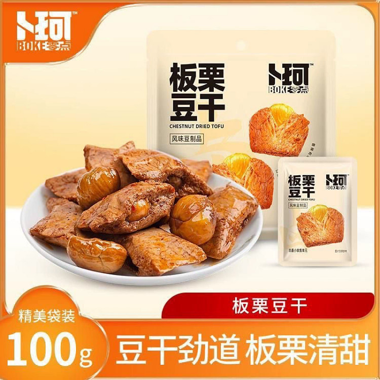 卜珂夹心豆皮卷 豆制品即食零食 板栗豆干100g*1袋
