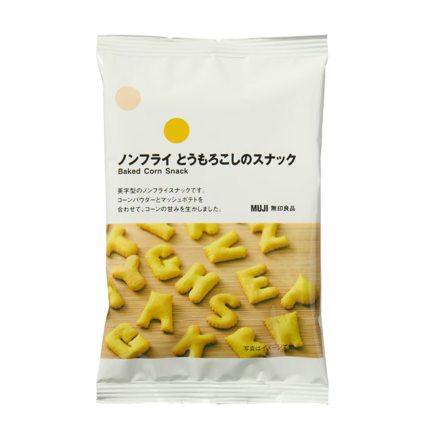 【日本直郵】無印良品MUJI玉米口味小餅乾 非油炸 25g 25 克