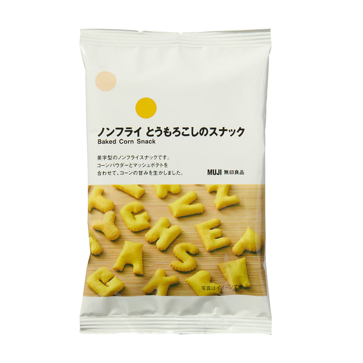 【日本直邮】无印良品MUJI玉米口味小饼干 非油炸 25g