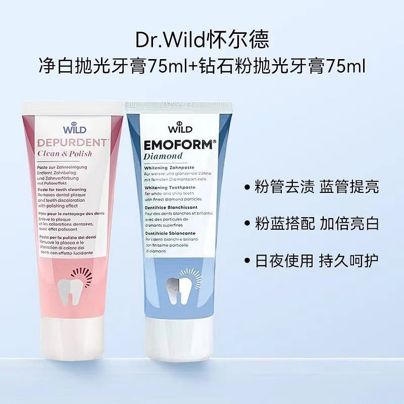 weee product zoom image