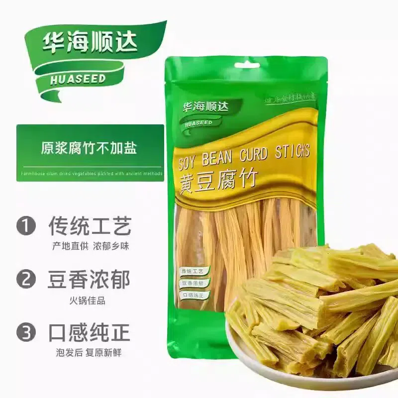 Dried Yellow Tofu Sticks 250g 250 g