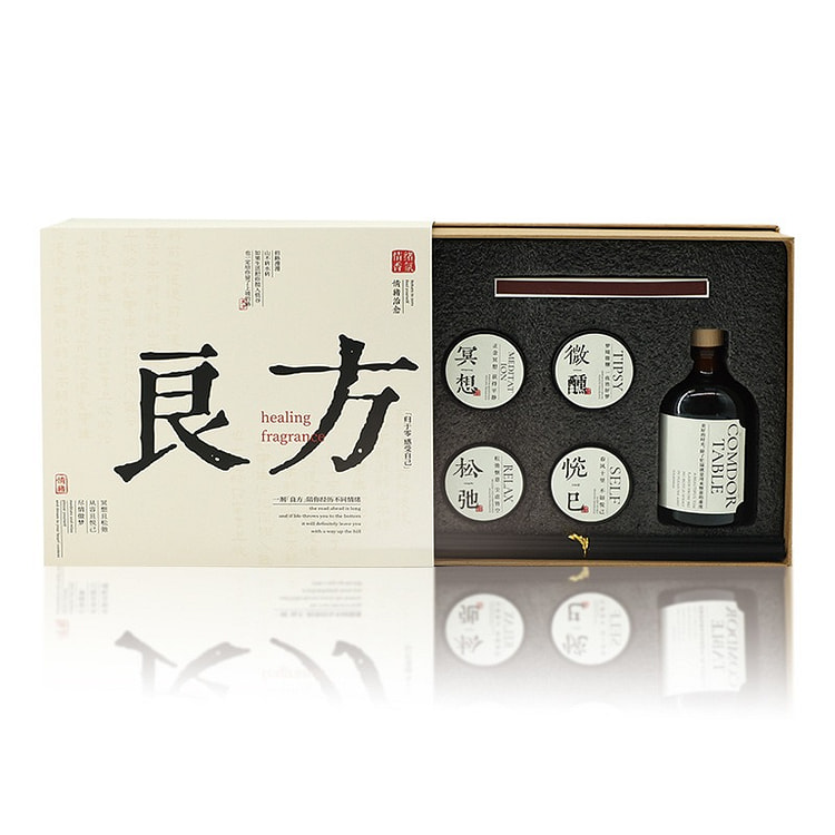 良方 古风情绪香薰7件套礼盒  从容-凤凰单枞 1 盒