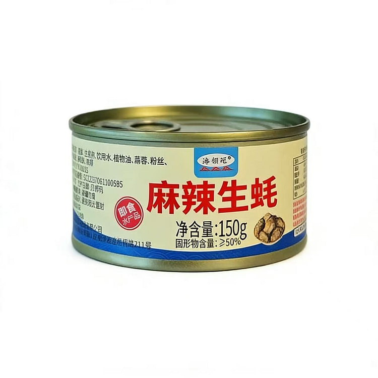 海领冠麻辣生蚝罐头150g 150 克