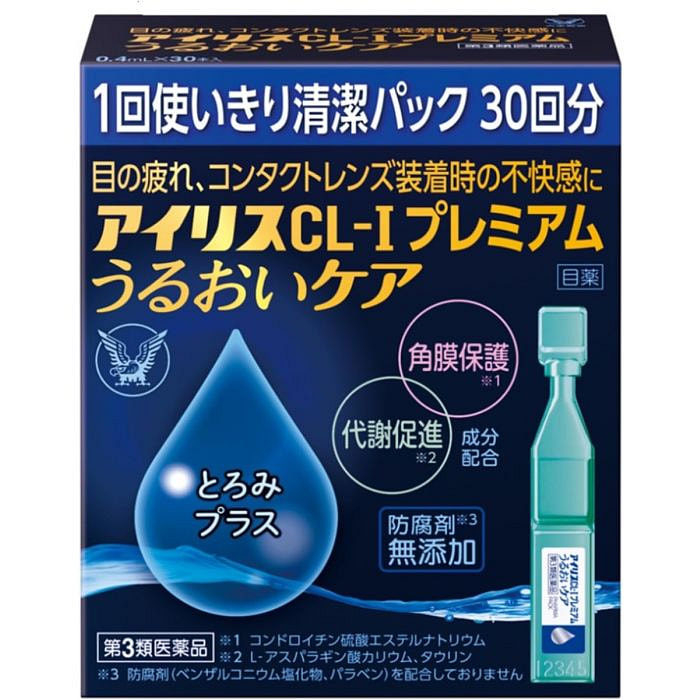 TAISHO Iris CL-I Premium Moisture Care Eye Drop