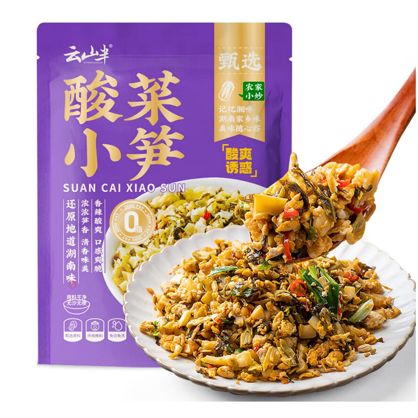 酸菜小笋 酱腌菜 咸菜即食 拌面下饭菜 半成品蔬菜 238 克