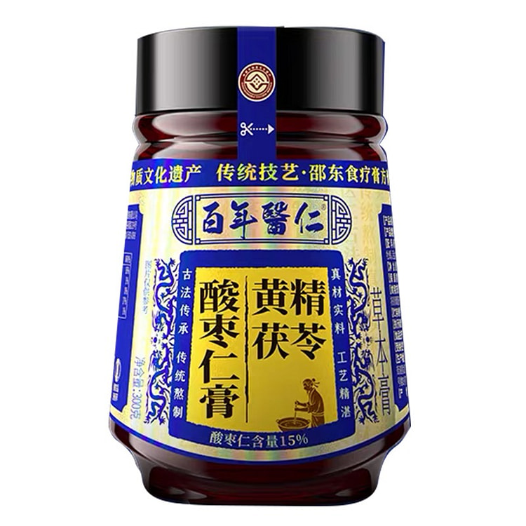 百年医仁 非遗养生膏黄精茯苓酸枣仁膏 守护睡眠质量 300 克