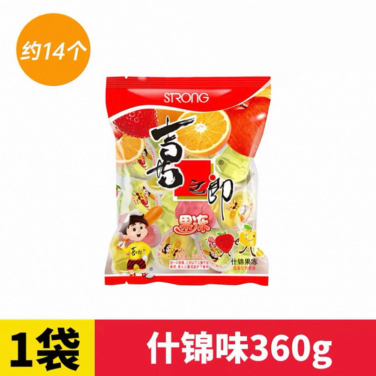 喜之郎果冻360g袋装果汁果肉休闲零食 360 克